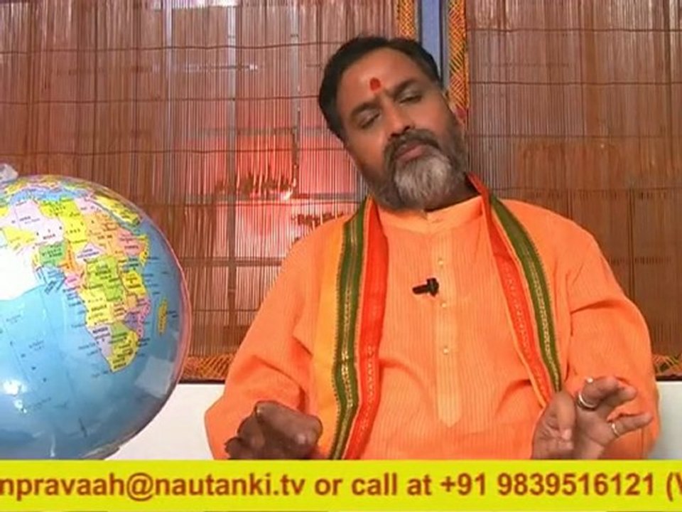 gyan pravaah discussion on discipline 10