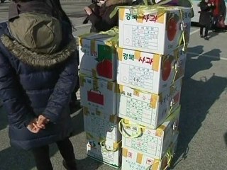 Care packages for North Korea