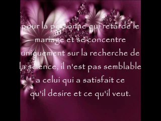 Mariage ou études islamiques - Sheikh Abdel Muhsin Al 'Abbad(hafidahu Allah)