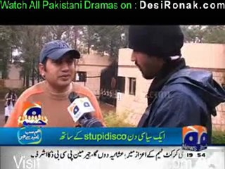 Geo Dost - 18th January 2012 part 2