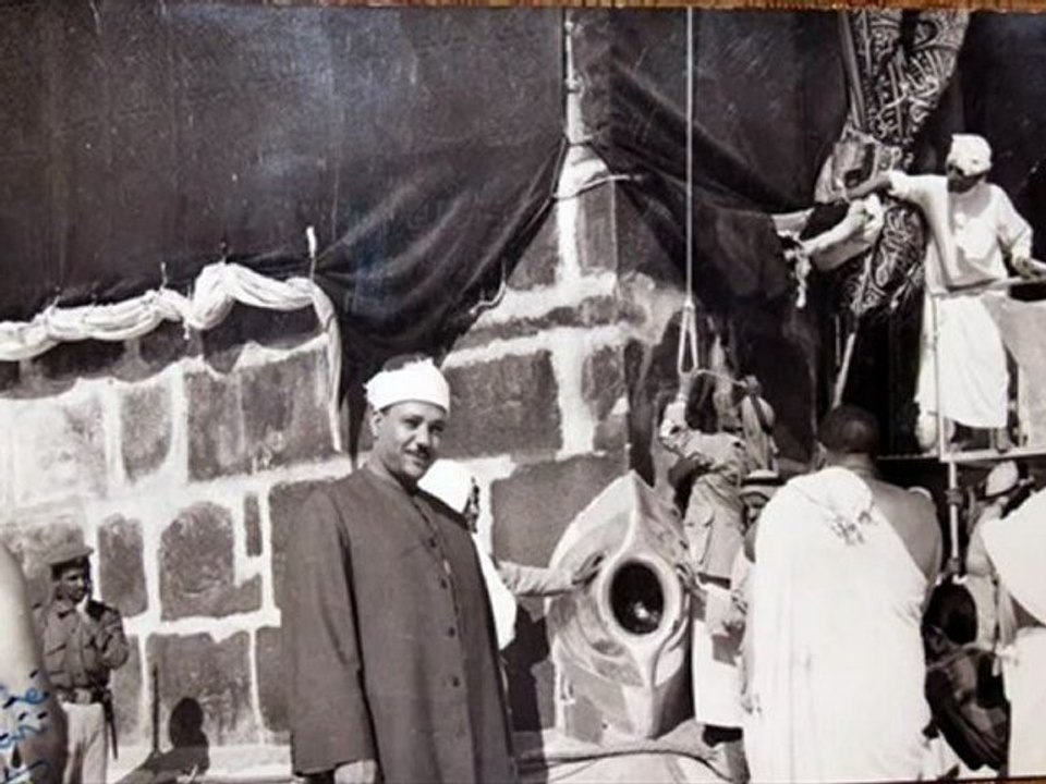 Abdelbasset Abdessamad عبد الباسط عبد الصمد