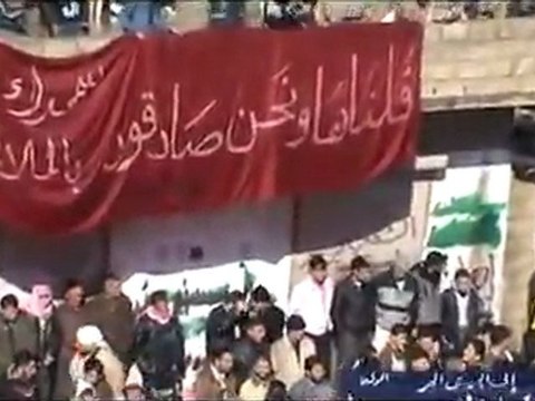 فري برس حمص الحولة المحتلة جمعة حق الدفاع عن النفس 27 1 2012 ج1