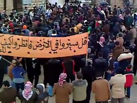 فري برس ادلب المسطومة جمعة حق الدفاع عن النفس 27 1 2012