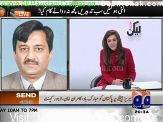 Laikin - 28th January 2012 part 2