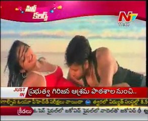 Cine Colours - Spicy Heroins,High Voltage Hot Scenes_02