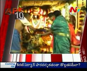 AP 10 - State Exclusive Brief News Clips