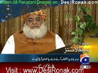 Geo 9PM News - 28th January 2012 part 1