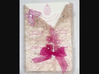 AS-TU TOI-MÊME LES QUALITES QUE TU EXIGES CHEZ L'AUTRE POUR L'EPOUSER   2