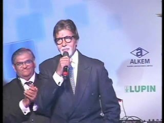 Amitabh IDMA Golden Jubilee Celebration