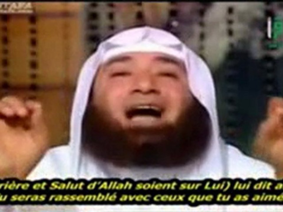 Une soirée chez le Prophete sal'Allahu alayhi wa salam.