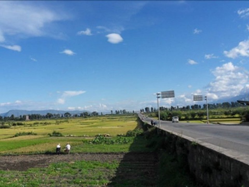 Erhai Hu