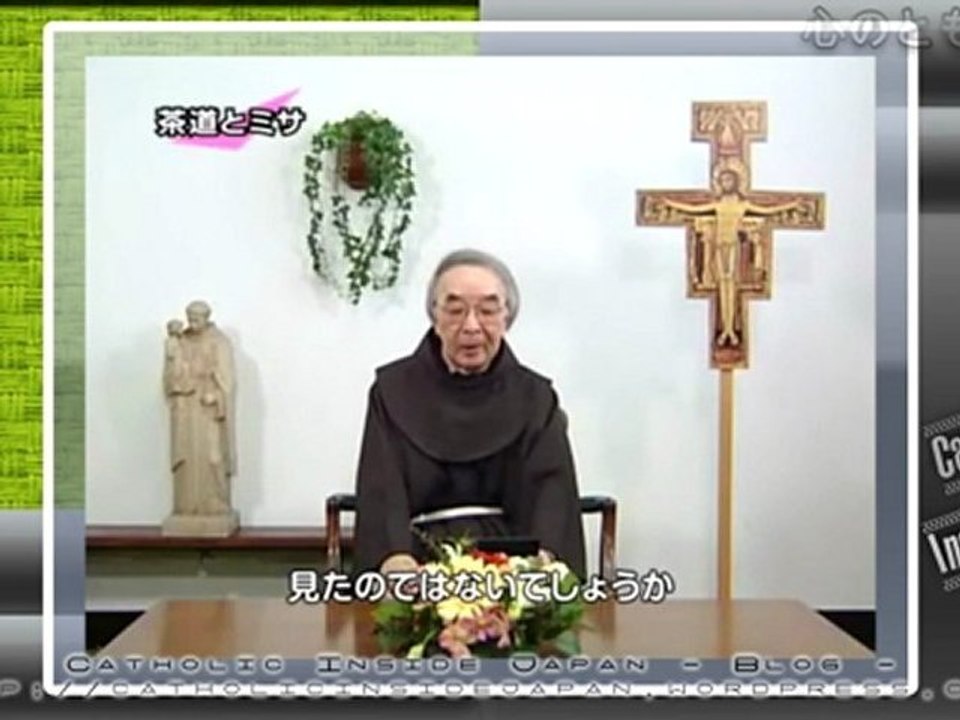 良い木 悪い木