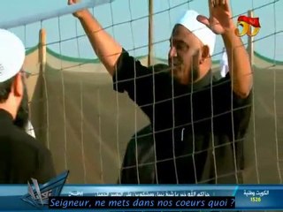 Les cheikhs font du sport !