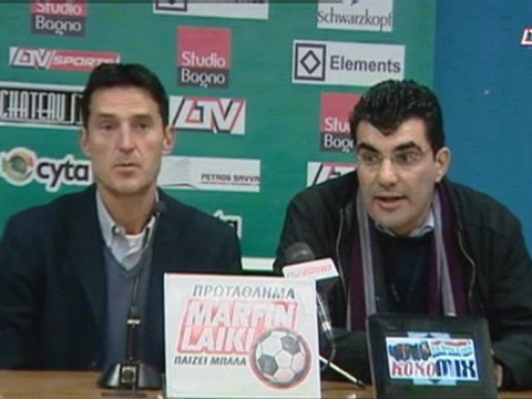 Ολυμπιακός-FC Άχνα: Οι δηλώσεις των προπονητών