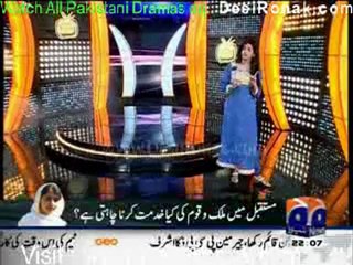 Hum Sab Umeed Se Hain - 28th January 2012 part 1