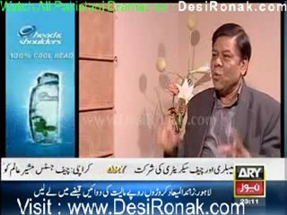 Idraak By ARY News - 28th January 2012 part 1