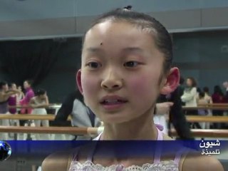 ضحايا زلزال تسونامي على خطى نجمات اوبيرا باريس للباليه