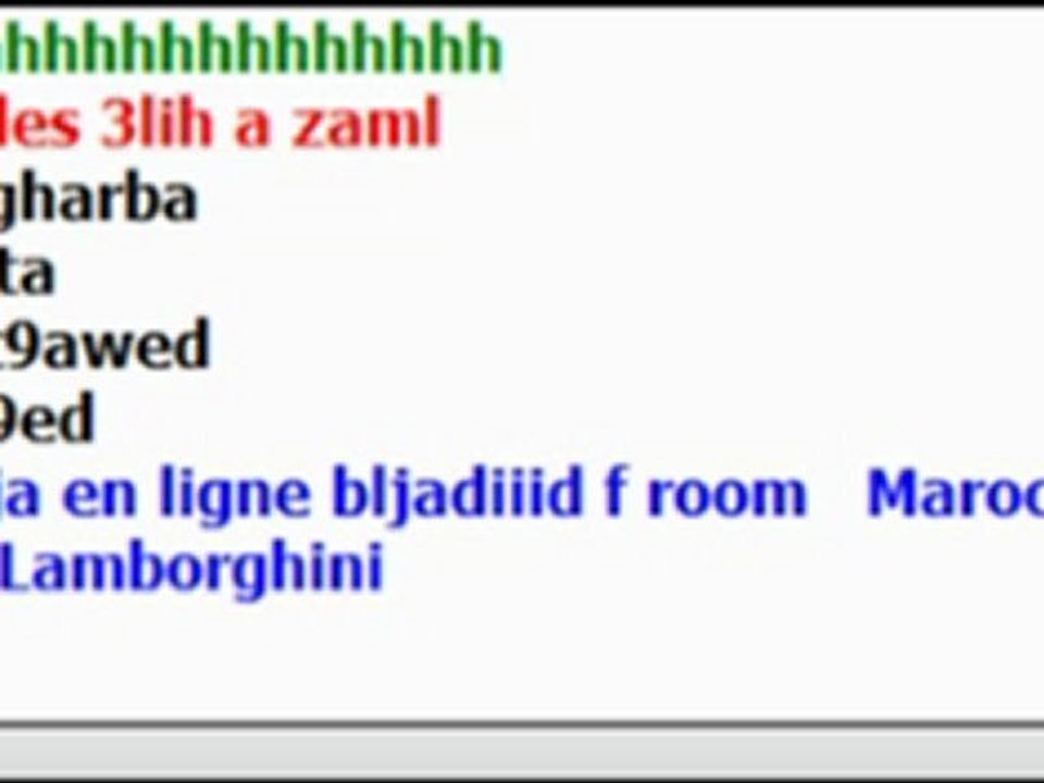 Arab traitors in my land as occupiers!