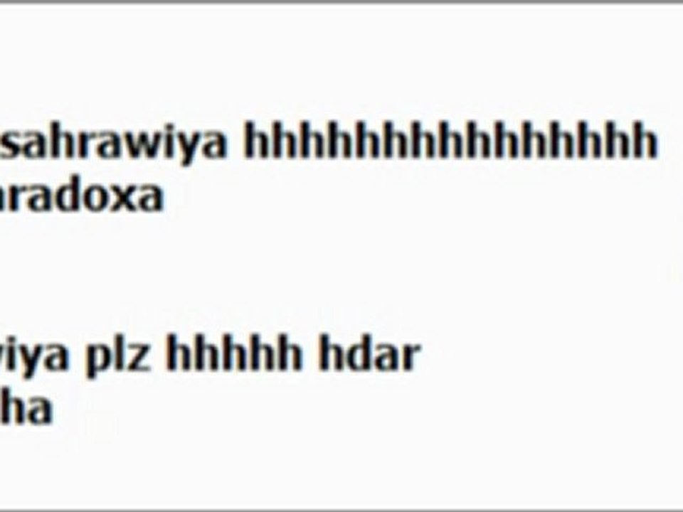 Tamazgha, n'est pas le Maroc des esclavagistes traitres