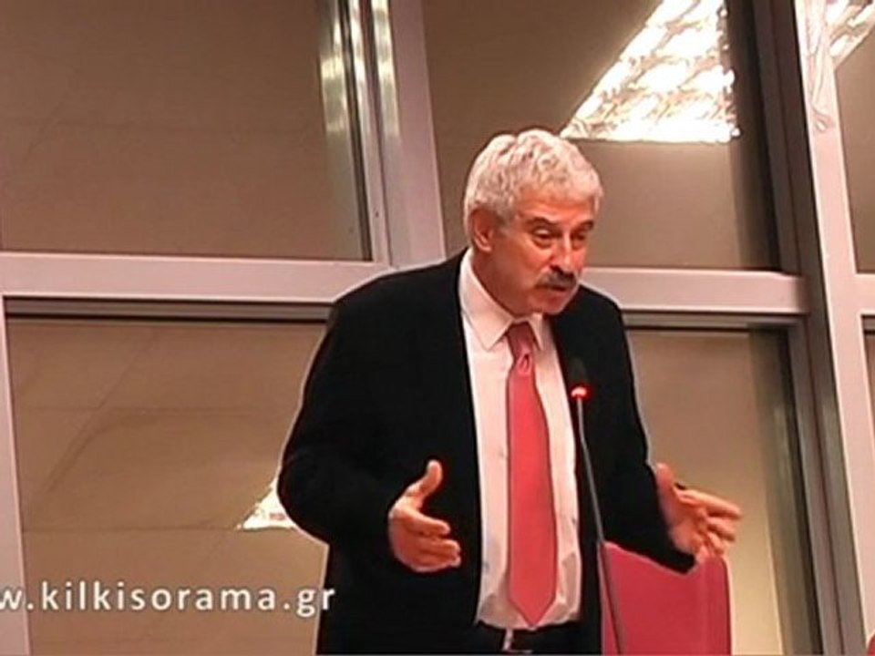 «Η Ευρώπη σε αναζήτηση ταυτότητας».Εισηγητής: Παντελής Σαββίδης