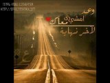 بكر رافع - جي فاير - حلمي 2012