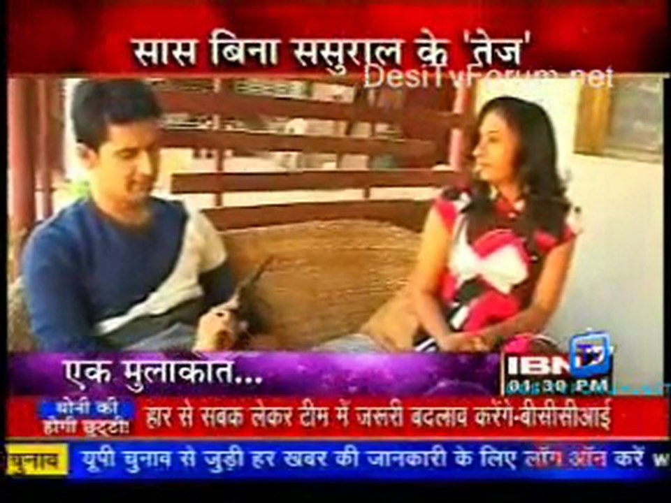 Serial Jaisa Koi Nahin - 29th January 2012 Video Watch Online P1