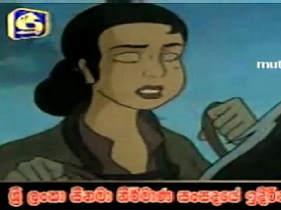 29.01.12 z - MUTHUVISION.COM