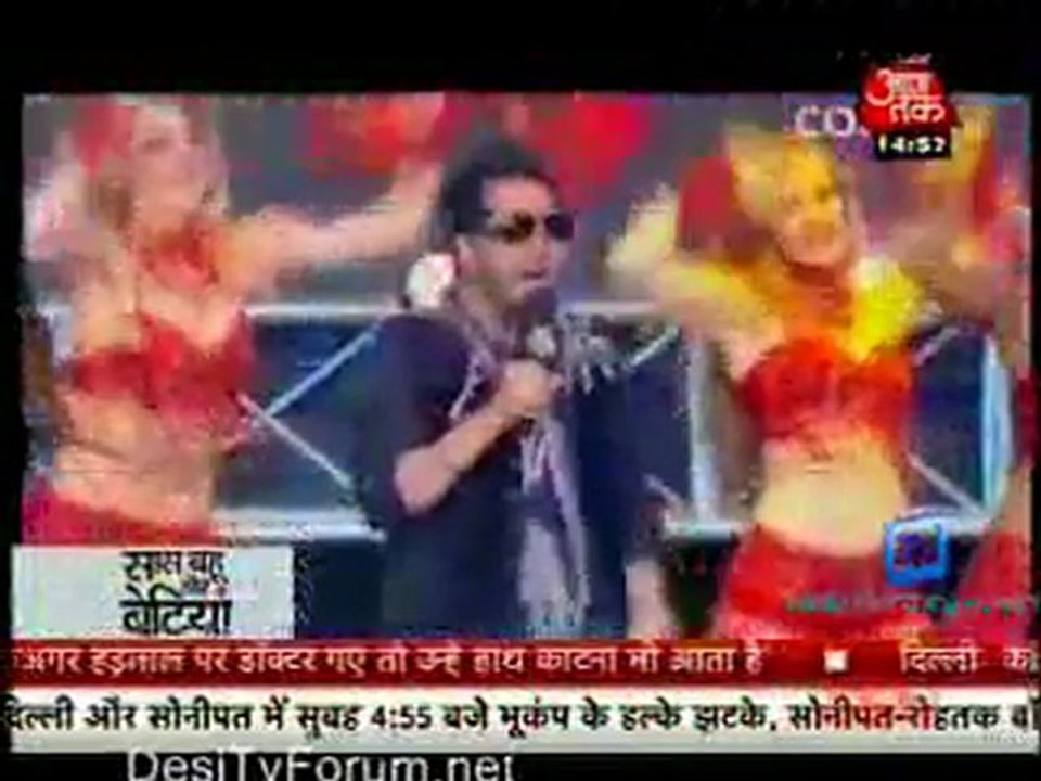 Saas Bahu Aur Betiyan [Aaj Tak] - 29th January 2012 P2