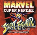 Marvel Super Heroes Vs. Stree Fighter (Ryu Theme Remix) Prod. By N. Cut
