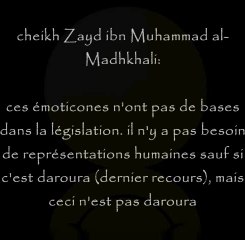 fatwa sur les smileys - cheikh zayd ibn muhammad al madkhali حفضه الله