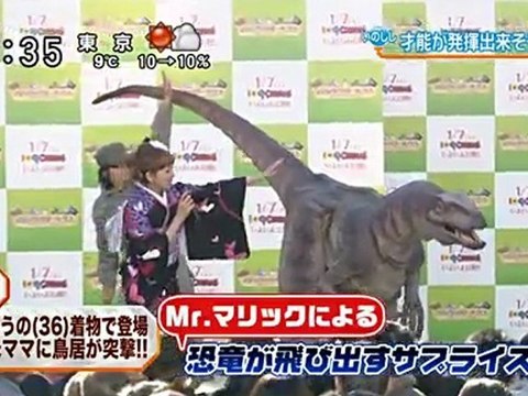 MIYUKI TORII PON！　20120106