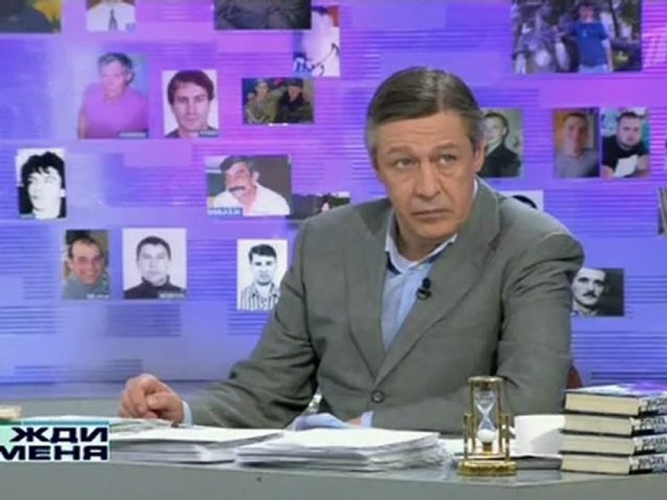 Zhdi.Menya.27.01.2012