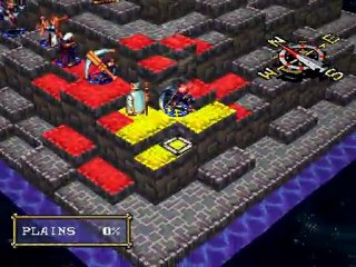 Vandal Hearts 37 On monte!