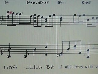 君って~pianosolo~   西野カナ（ピアノ楽譜＆歌詞）
