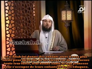 Le mariage des jeunes