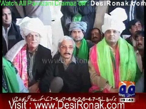 Aik Din Geo Ke Sath - 29th January 2012 part 1