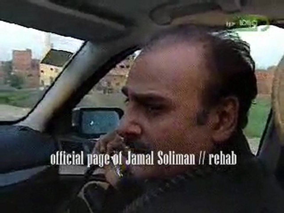 الحلقة الأخيرة من مسلسل حدائق الشيطان