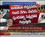 Story Board - CBI to Narco Test On Vijay Sai Reddy, About Narco test_03