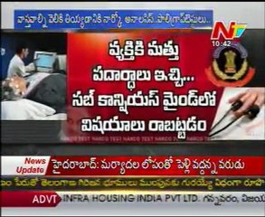 Story Board - CBI to Narco Test On Vijay Sai Reddy, About Narco test_02