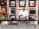 الشيف يسري خميس  خبز الاعشاب والجبنة