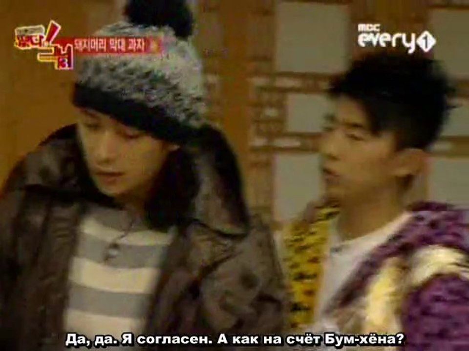 Идол Шоу "Появилась! Она" Сезон 3 - 2PM / Idol Army Season 3 - 2PM ep.01