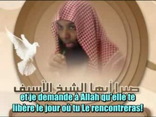 Et Que Vais-Je Dire à Allah [Sheikh Khalid Rachid]