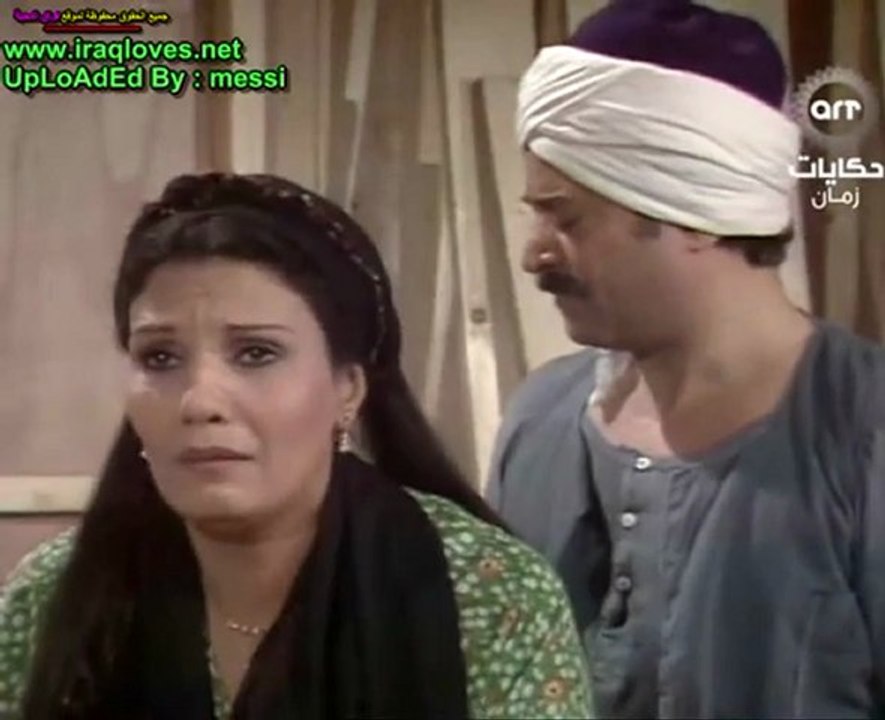 مسلسل ليلة القبض على فاطمة الحلقة 6