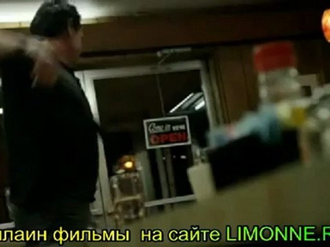 Смертельное оскорбление 2010 онлаин фильмы