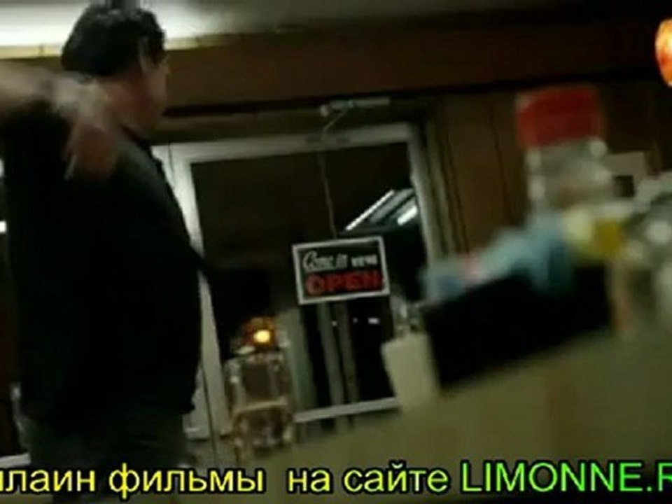 Смертельное оскорбление 2010 онлаин фильмы