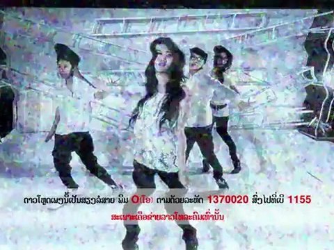 Lao song shawty - bor mee huk bor mee jap - YouTube [freecorder.com]