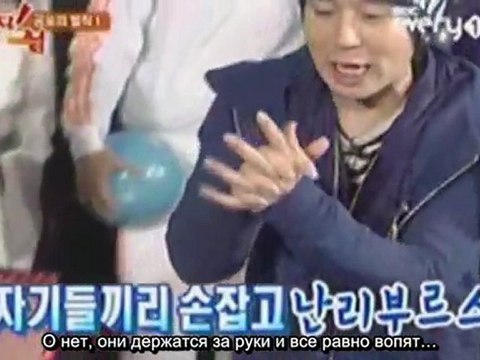 Идол Шоу Появилась! Она Сезон 3 - 2PM / Idol Army Season 3 - 2PM ep.06