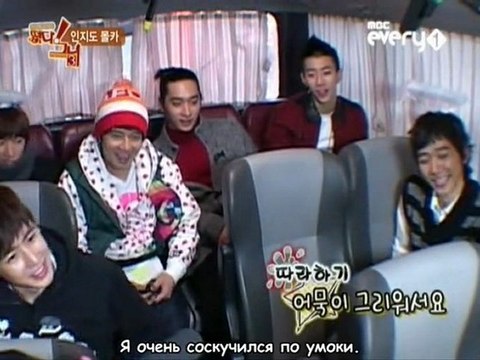 Идол Шоу Появилась! Она Сезон 3 - 2PM / Idol Army Season 3 - 2PM ep.07