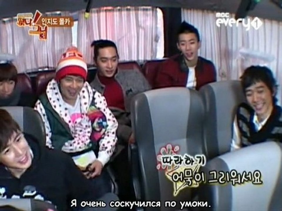 Идол Шоу "Появилась! Она" Сезон 3 - 2PM / Idol Army Season 3 - 2PM ep.07