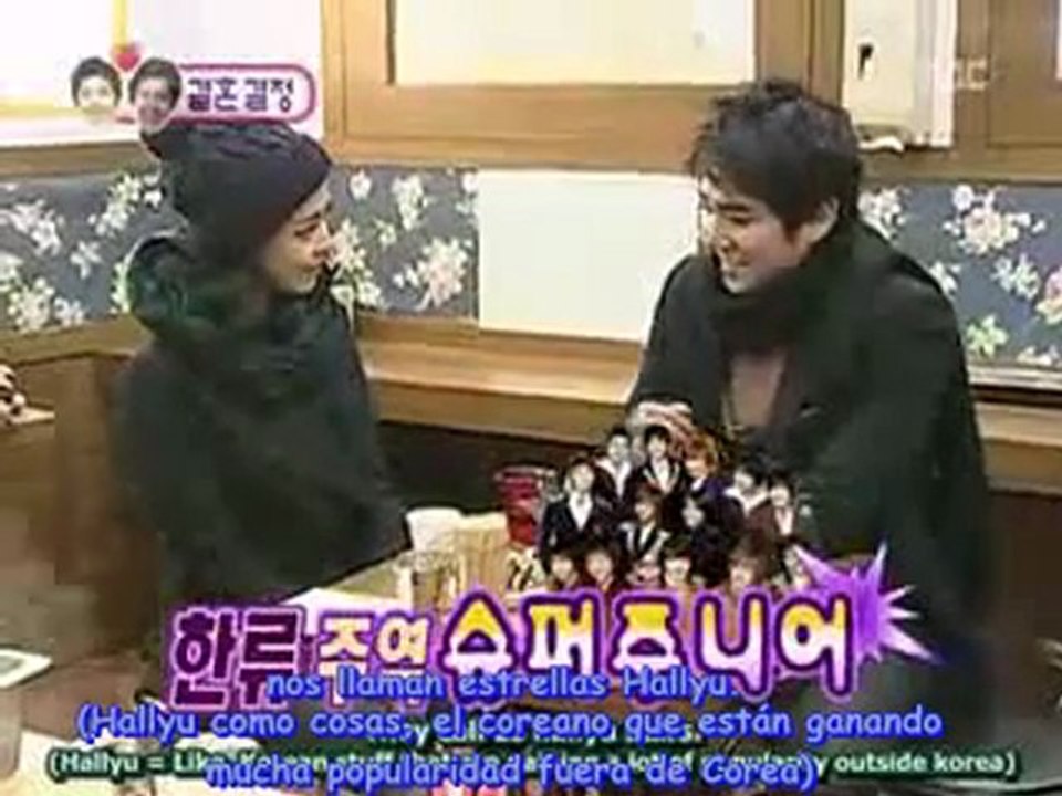 WGM Kangin & Yoonji Cap 1 3/5
